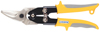 Ножницы по металлу авиационного типа, левый рез 250мм в Твери