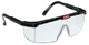 Фото: SATA Защитные очки.